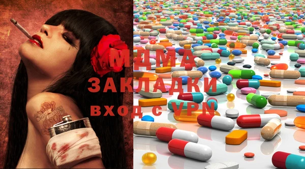 синтетический гашиш Балабаново