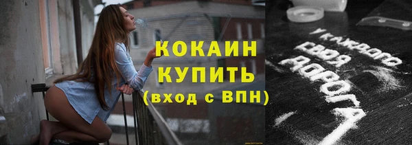 бутик Баксан
