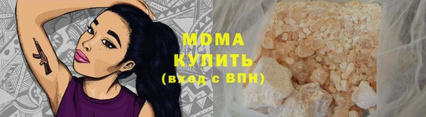 синтетический гашиш Балабаново