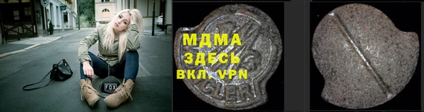 крисы Приозерск