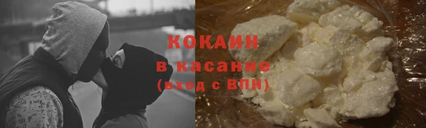 бошки Балахна