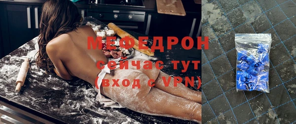 бошки Балахна