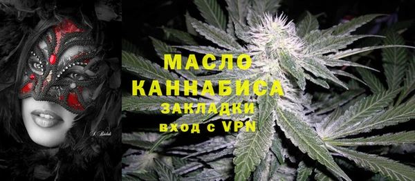 бутик Баксан