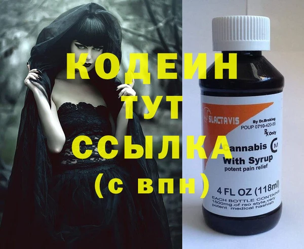 бутик Баксан