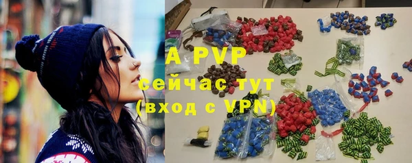 бутик Баксан