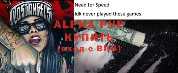 героин Пролетарск