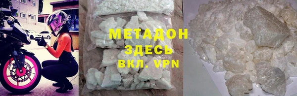 бошки Балахна