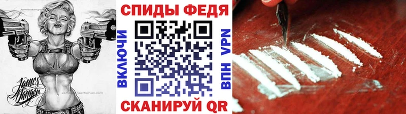 Первитин Декстрометамфетамин 99.9%  сколько стоит  Малмыж 